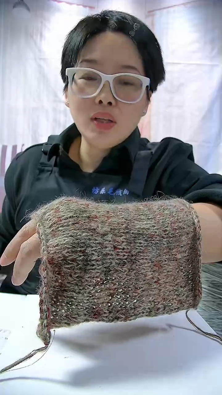 【G735红瑶】新品心悦彩丝美丽诺1桶（0.5斤）(适用5.5mm针)   