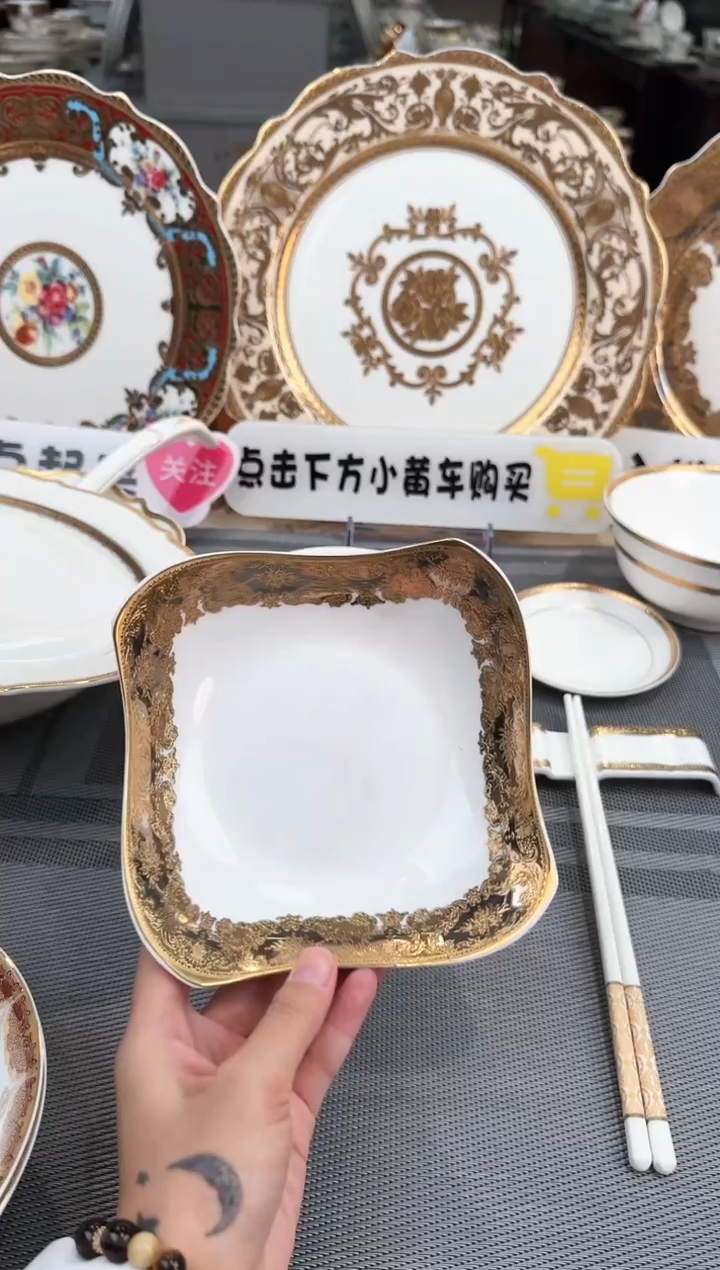 【闪购商品】瓷片6寸方形沙拉碗2个  福利价  福利价