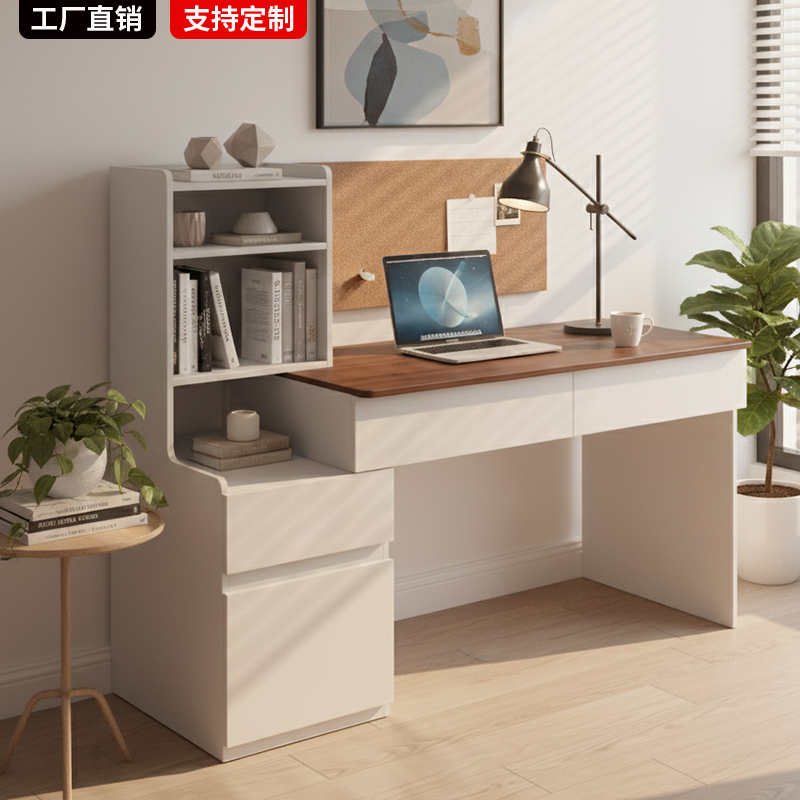书桌书架一体伸缩桌子电脑桌卧室学习桌小户型学生书桌家用办公桌