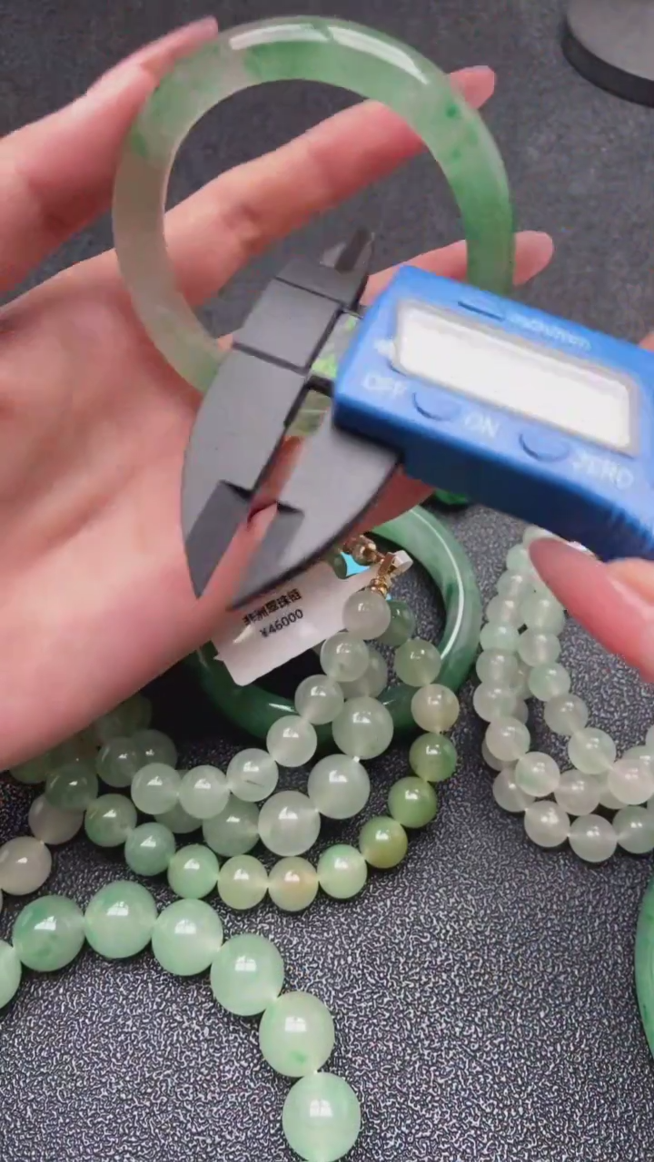 【闪购商品】石英质玉手镯未镶嵌手镯