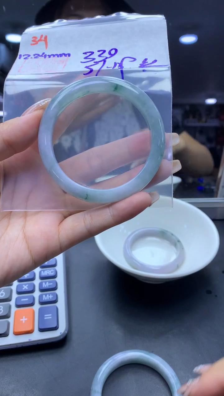 未镶嵌定制翡翠34手镯57丝+330元+拍一发一