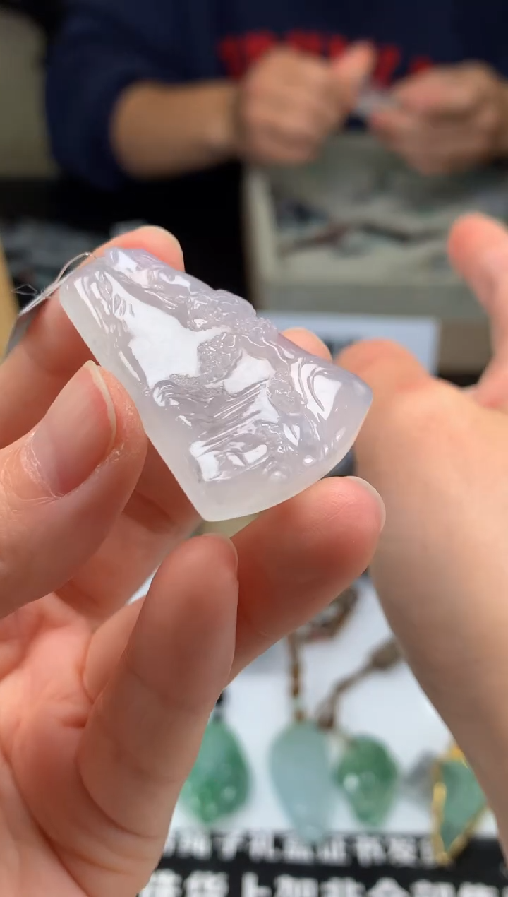 【闪购商品】定制翡翠未镶嵌吊坠-90165