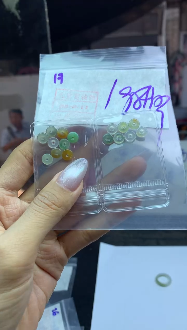 【闪购商品】定制翡翠未镶嵌扣子208元毛货需精抛光