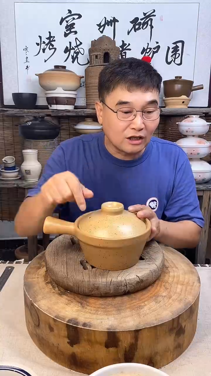 土陶幺八零一人食单柄小砂锅1.2升