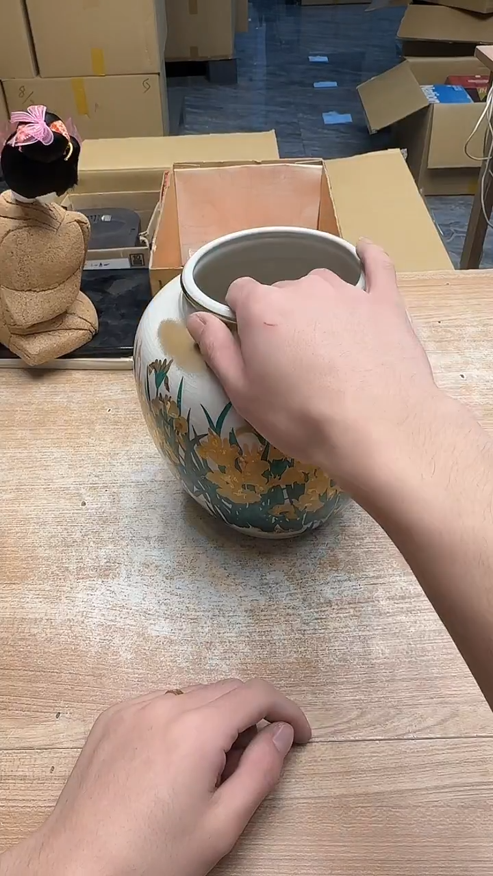 屋***猫1626墨樱社专属定闪链接瓷