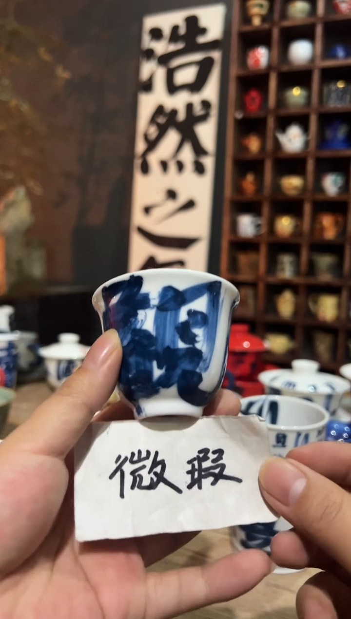 【闪购商品】观云听雨原创手绘茶具