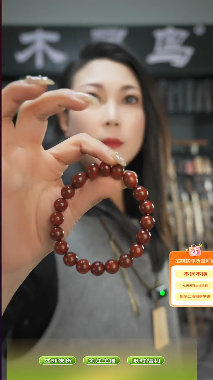 木手作木制雕刻品