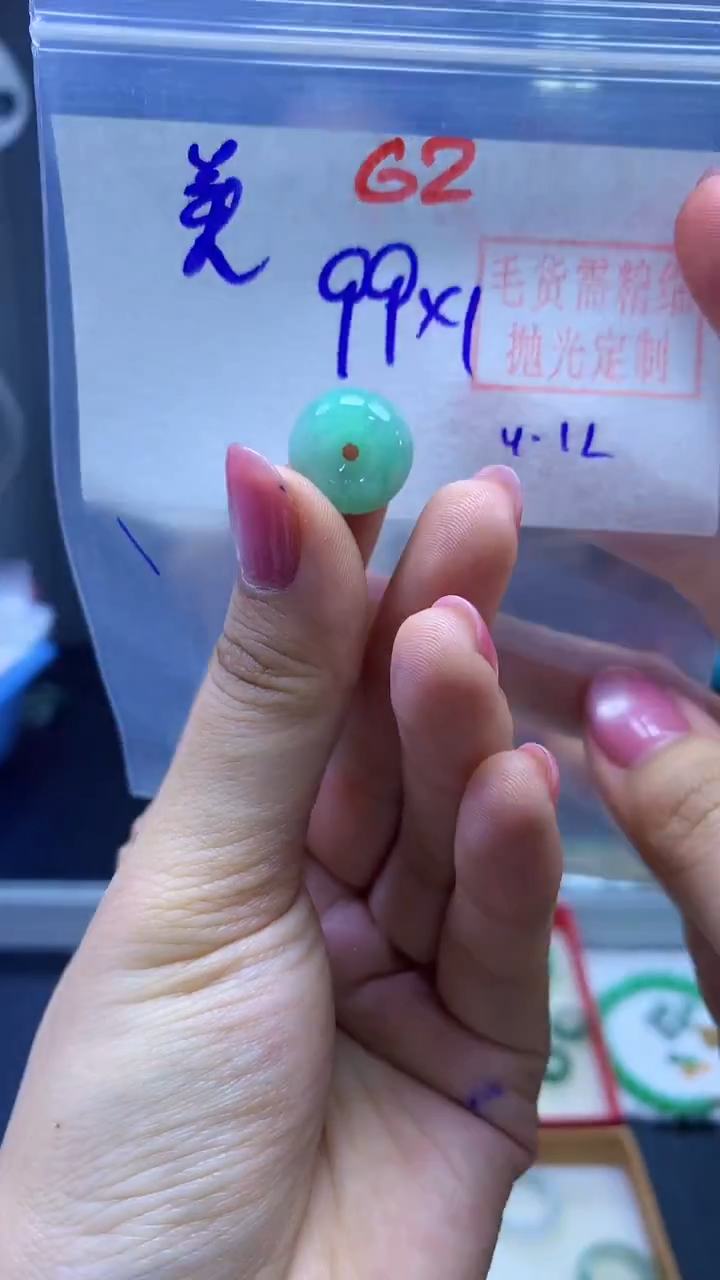 未镶嵌定制翡翠美***?扣子#99元-毛货需精细抛光