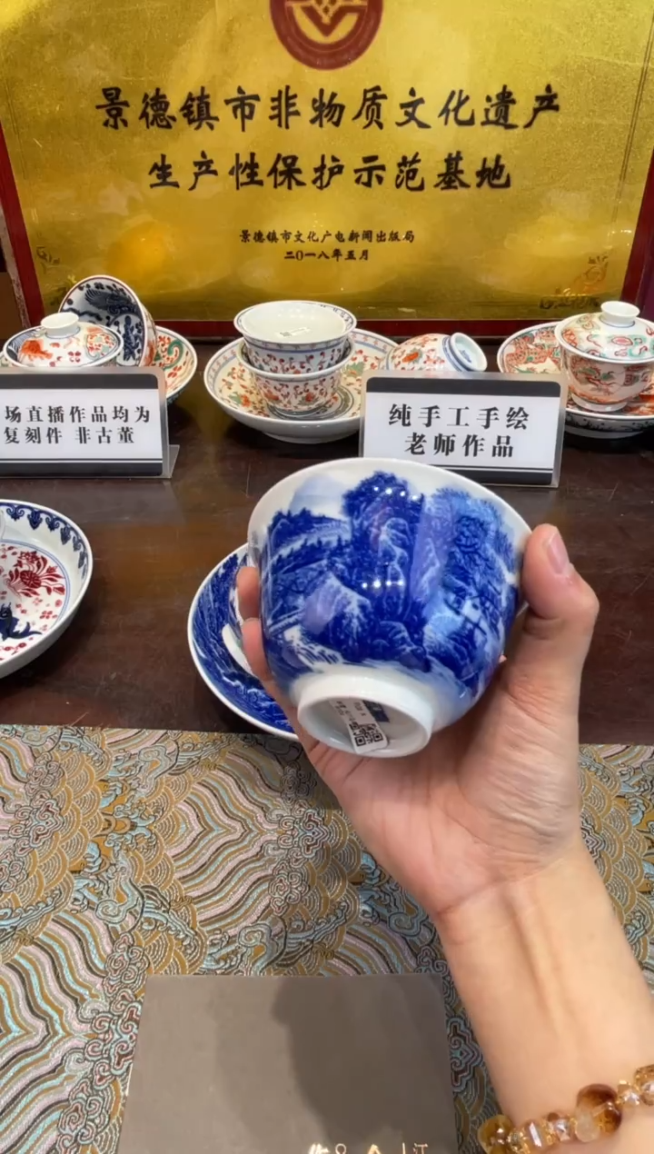 杯子瓷景德镇源头工厂生产，手工手绘