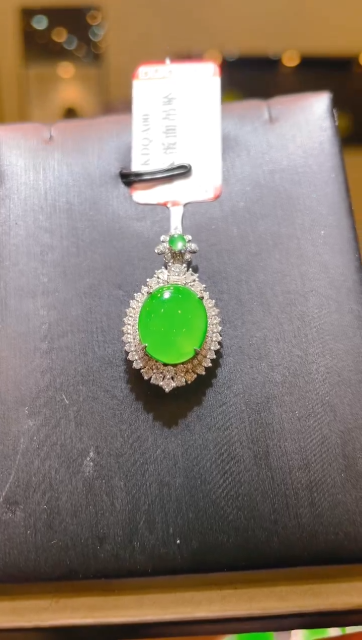 【闪购商品】翡翠18K金镶嵌吊坠(赠链)A90