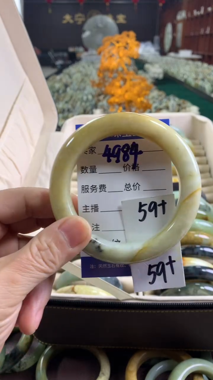 未镶嵌蛇纹石玉手镯4984