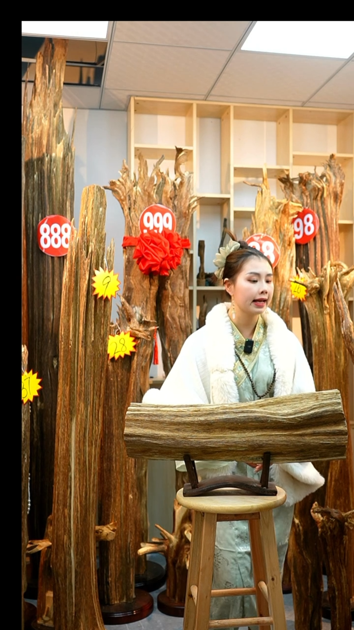 沉香木沉香碎屑32