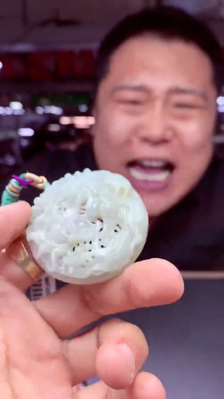 【闪购商品】翡翠颈饰未镶嵌多样性发货拍一发一