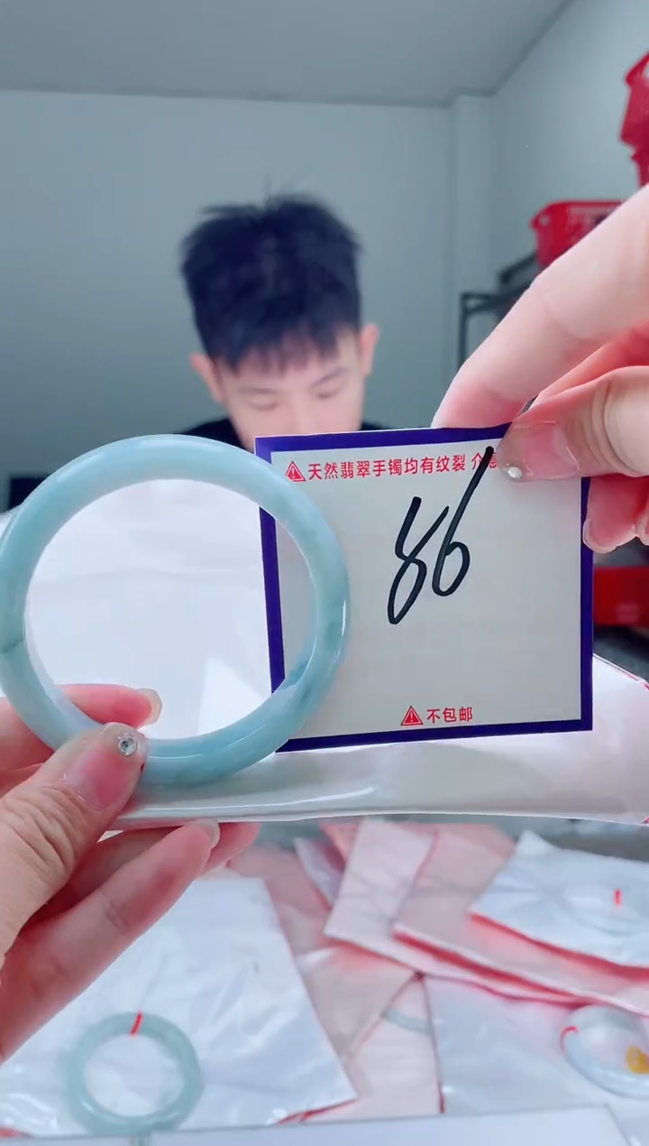 未镶嵌手镯翡翠我