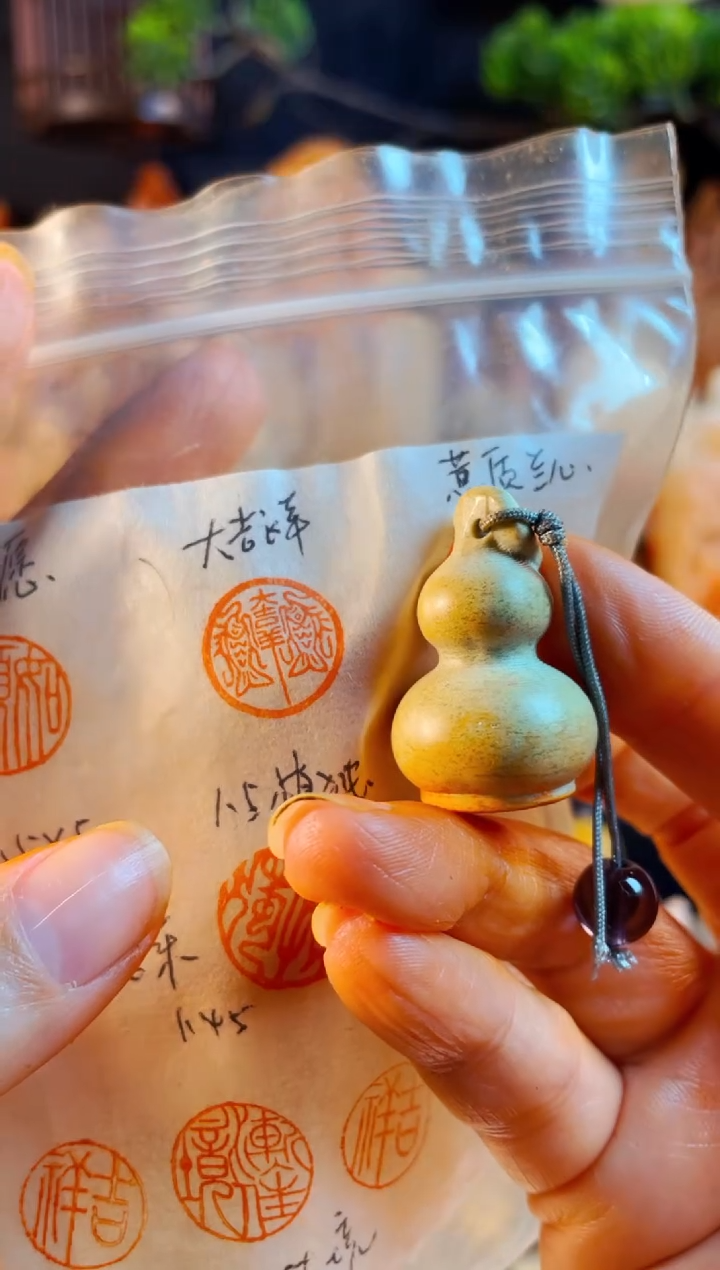 青田石印石手工篆刻《大吉祥》