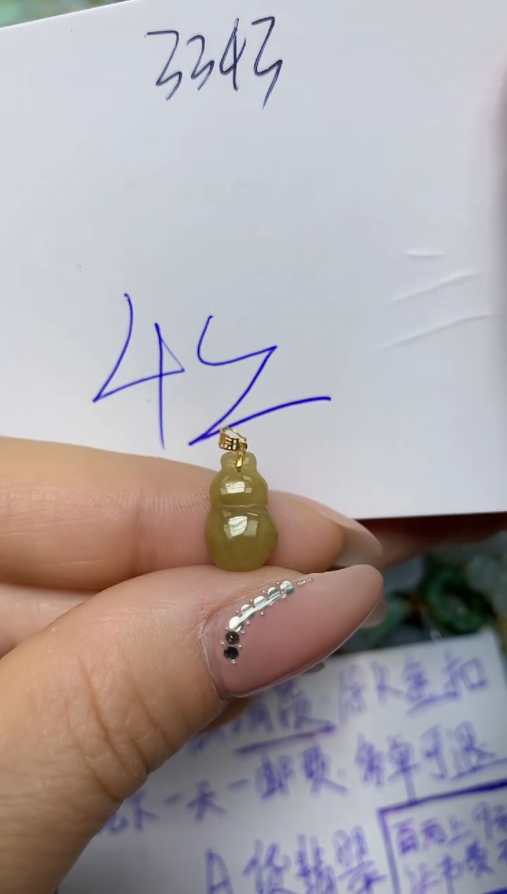 【闪购商品】翡翠挂件18K金镶嵌 天然翡翠A货