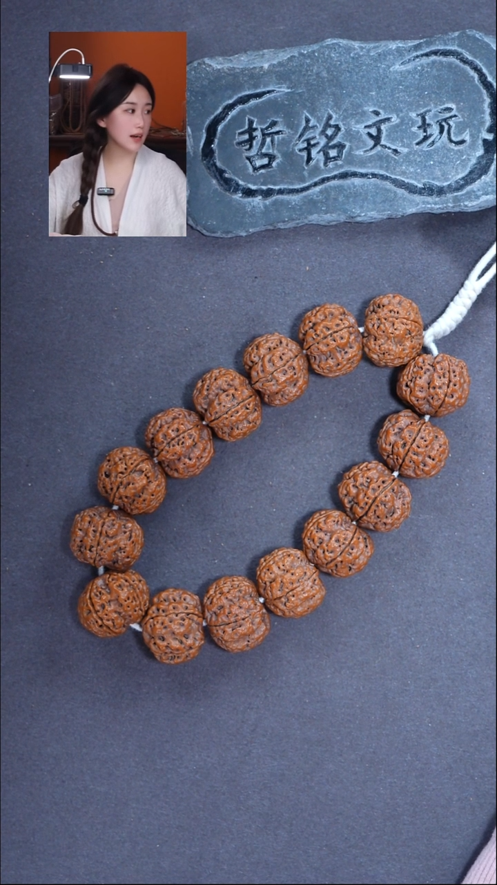 手串金刚菩提V**是大金刚151