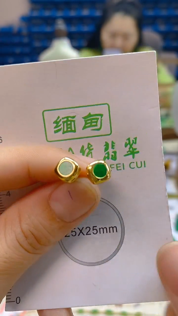 颈饰未镶嵌翡翠新号开播 全场乱卖