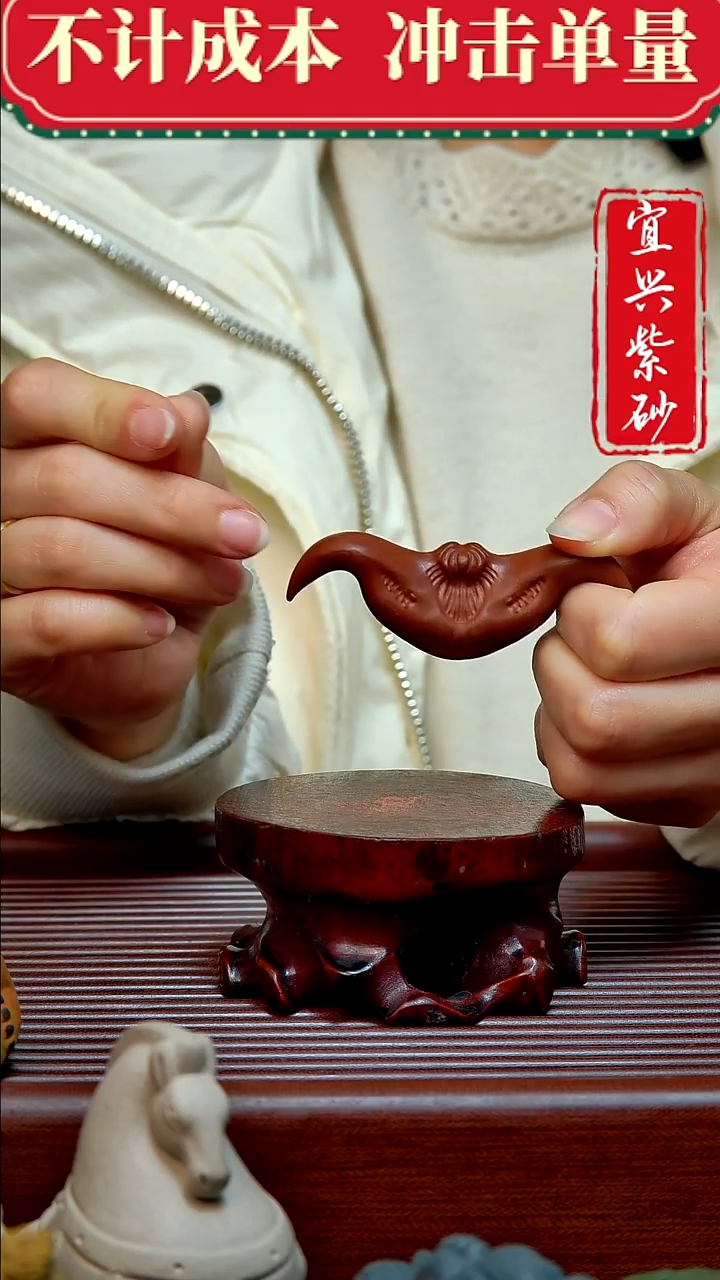 紫砂茶宠紫砂茶宠摆件