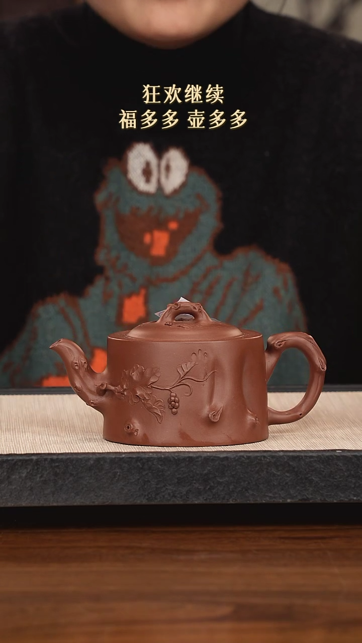 【闪购商品】紫砂茶壶紫砂紫砂紫砂