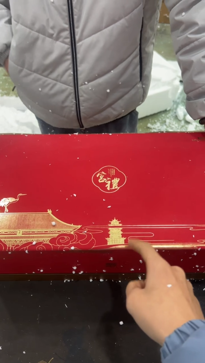 【闪购商品】其他@@@@@@@@@@@@@T614