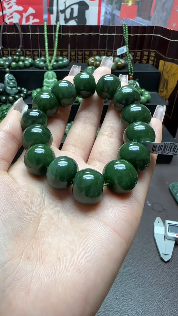 【闪购商品】和田玉（碧玉）手串未镶嵌手串