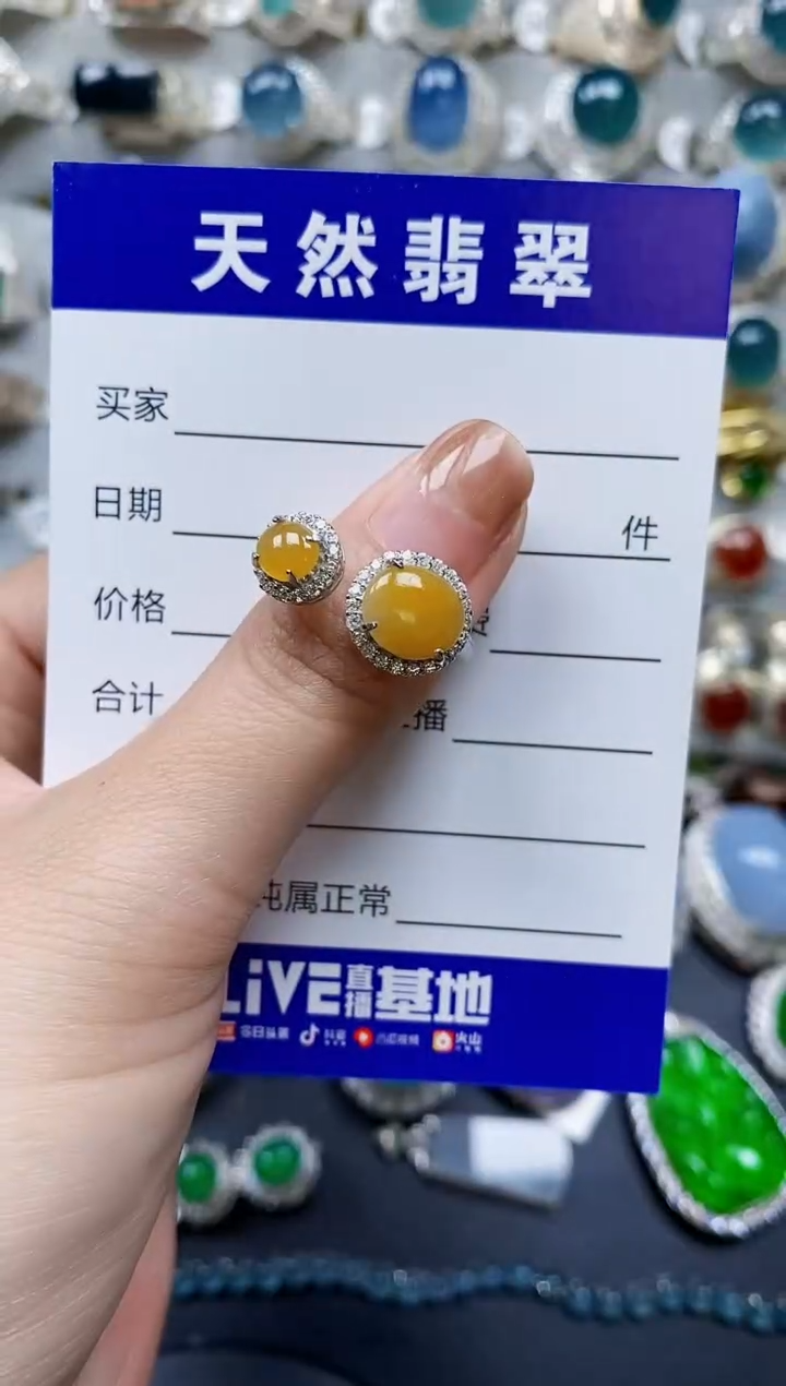 【闪购商品】翡翠戒指银S925镶嵌0023