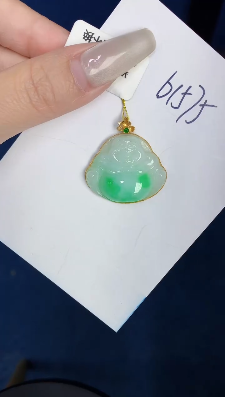 【闪购商品】翡翠颈饰18K金镶嵌0000000000