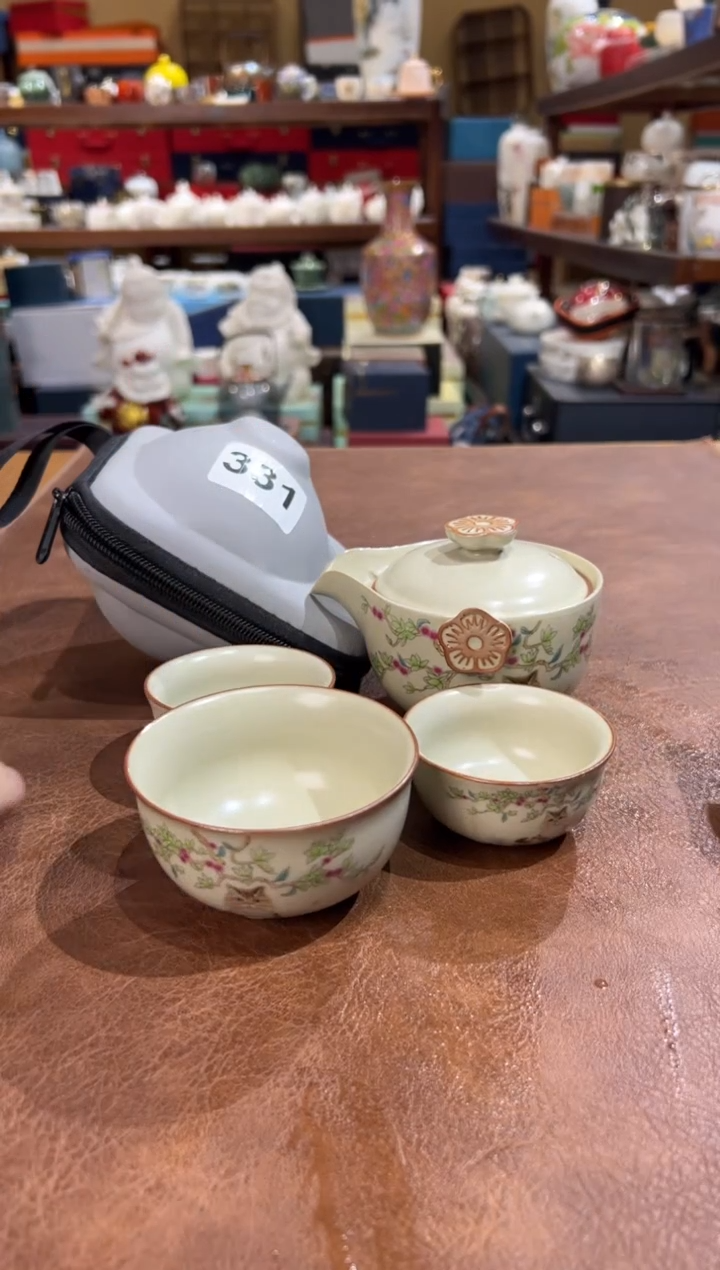 【闪购商品】331AAAAAAAAAAAAAAA