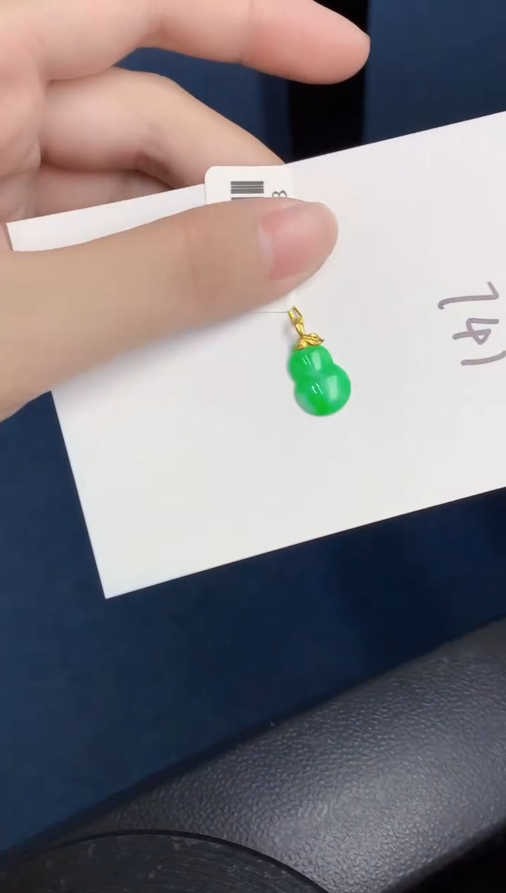 【闪购商品】翡翠颈饰18K金镶嵌000000000