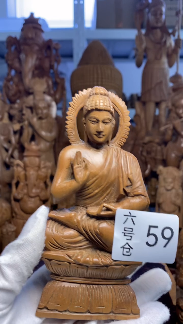 【闪购商品】檀香木6号仓59~工艺品103克