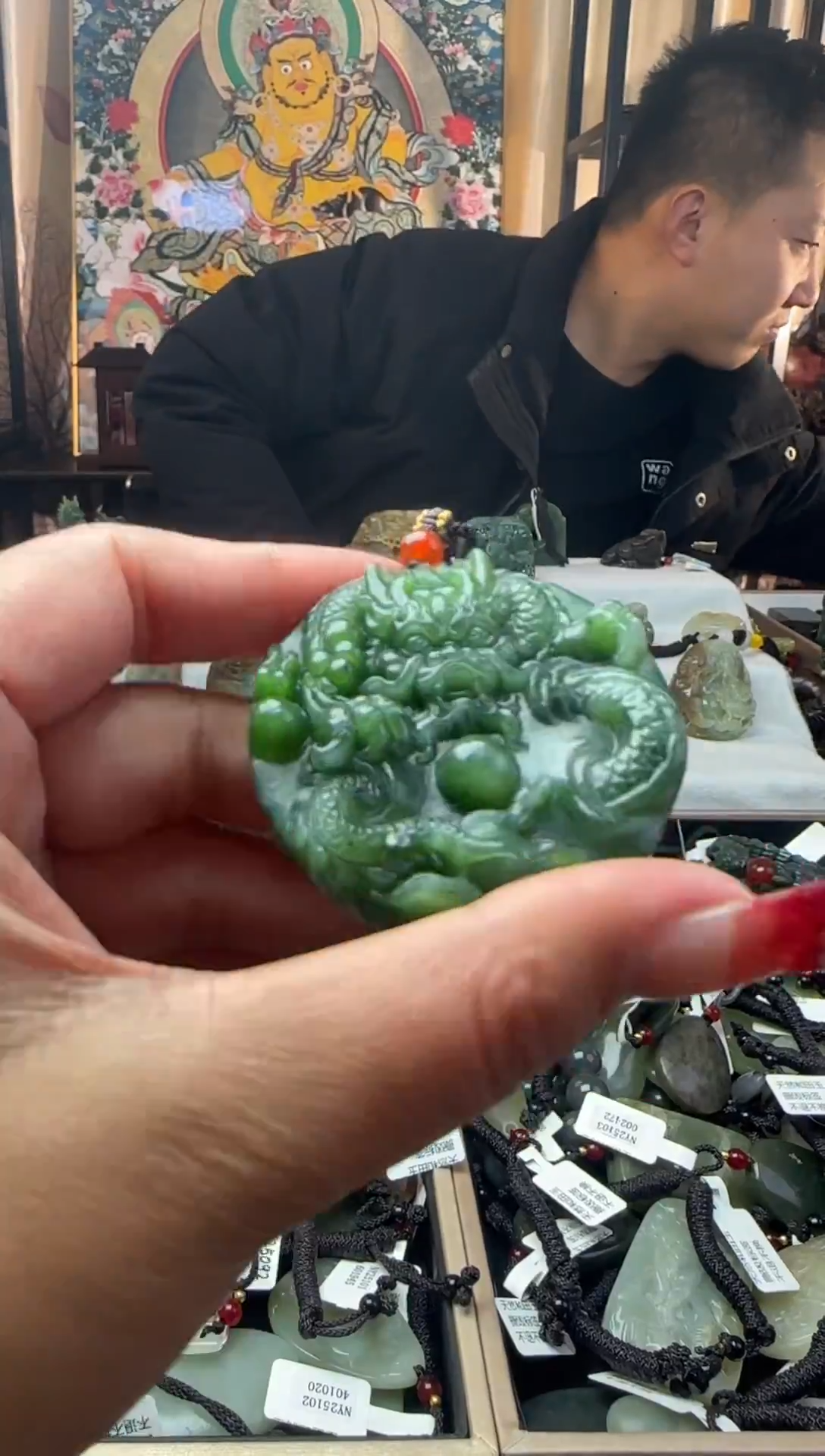 颈饰未镶嵌和田玉365