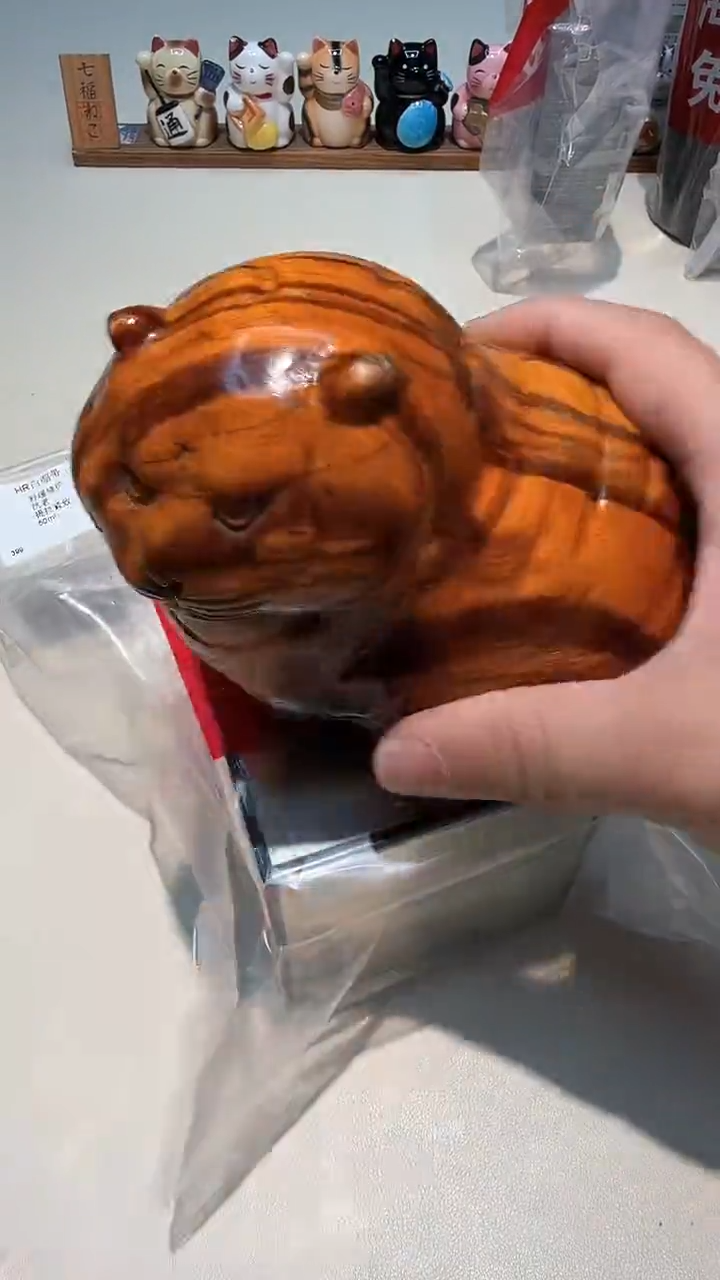 瓷片瓷器都是大宝贝儿瓷器都是大漂亮258