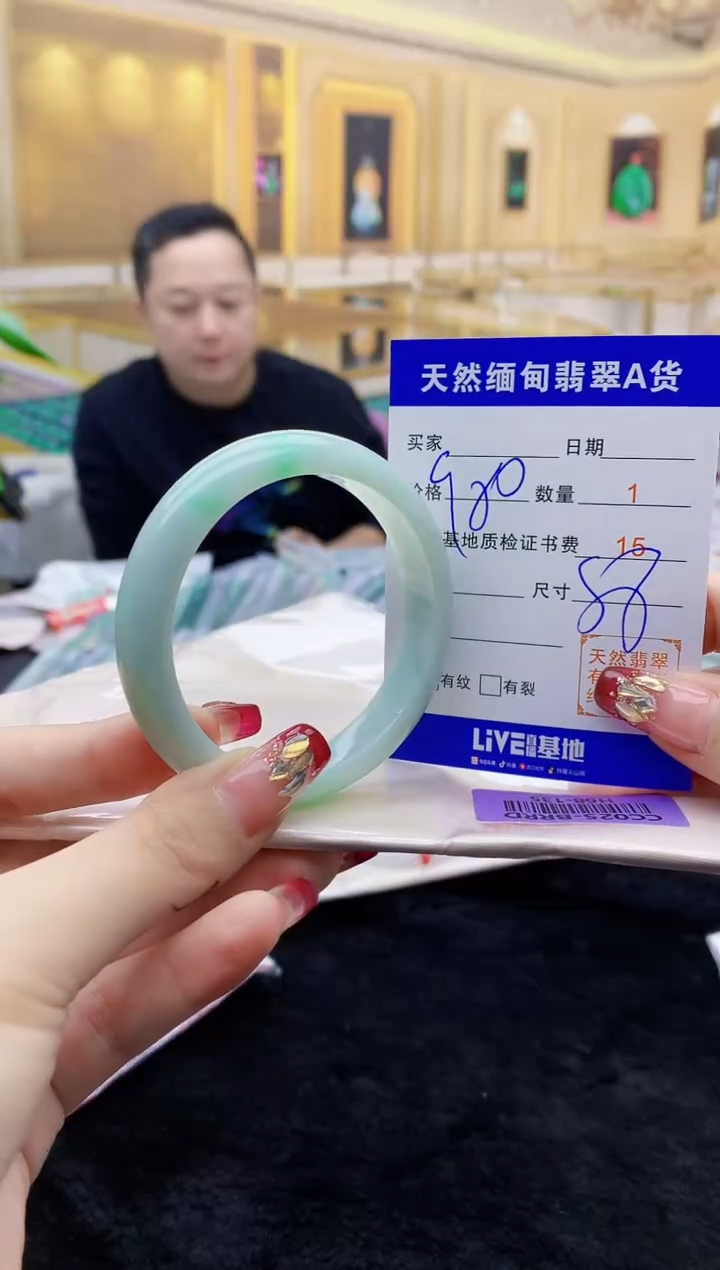 【闪购商品】翡翠手镯未镶嵌    H68-135