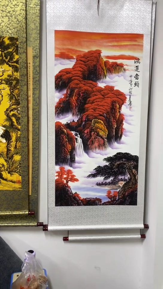 【闪购商品】111111111111111