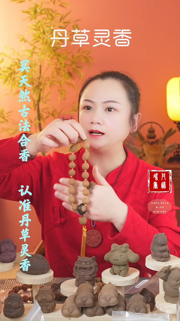 【闪购商品】（避暑1.6圆珠手持+手串+指捻）