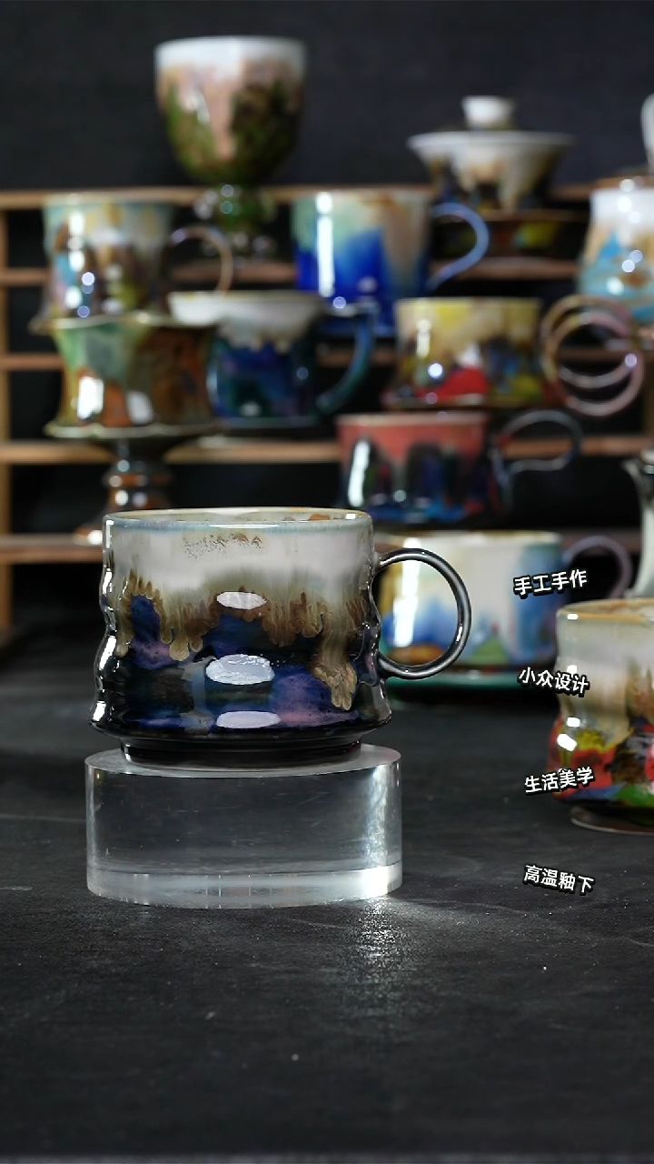 设计师款景德镇森涩手创陶瓷（食品级）533