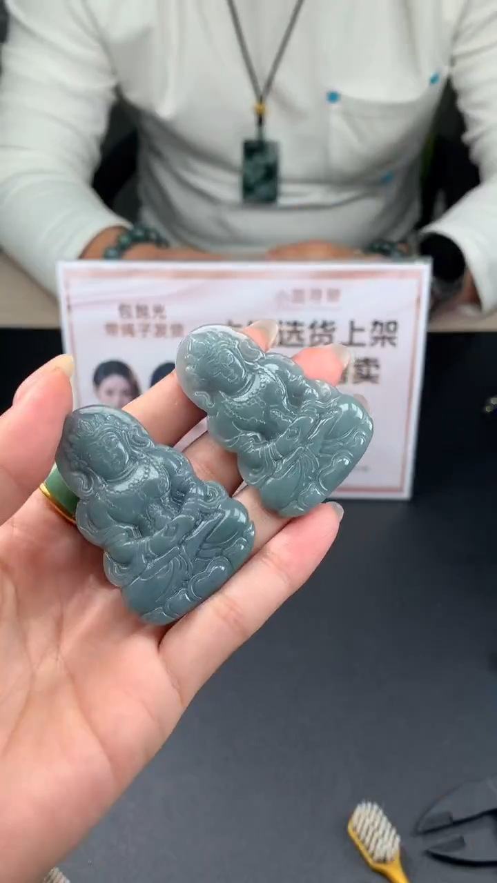 【闪购商品】翡翠吊坠(不含链)未镶嵌挂件其他随机发A1 |+0