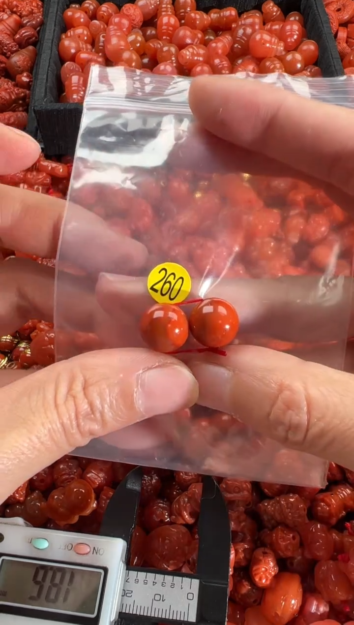 【闪购商品】南红玛瑙颈饰未镶嵌1