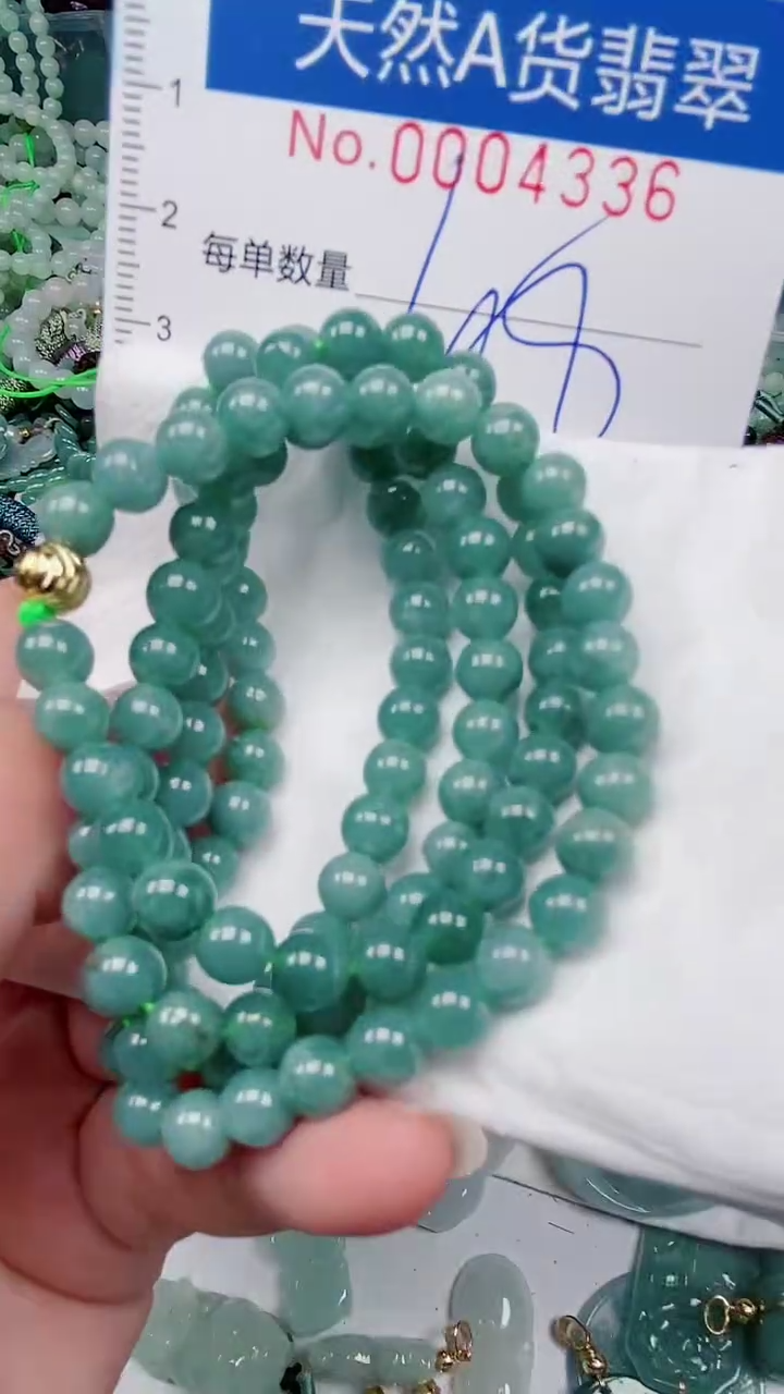 【闪购商品】翡翠颈饰未镶嵌00004336