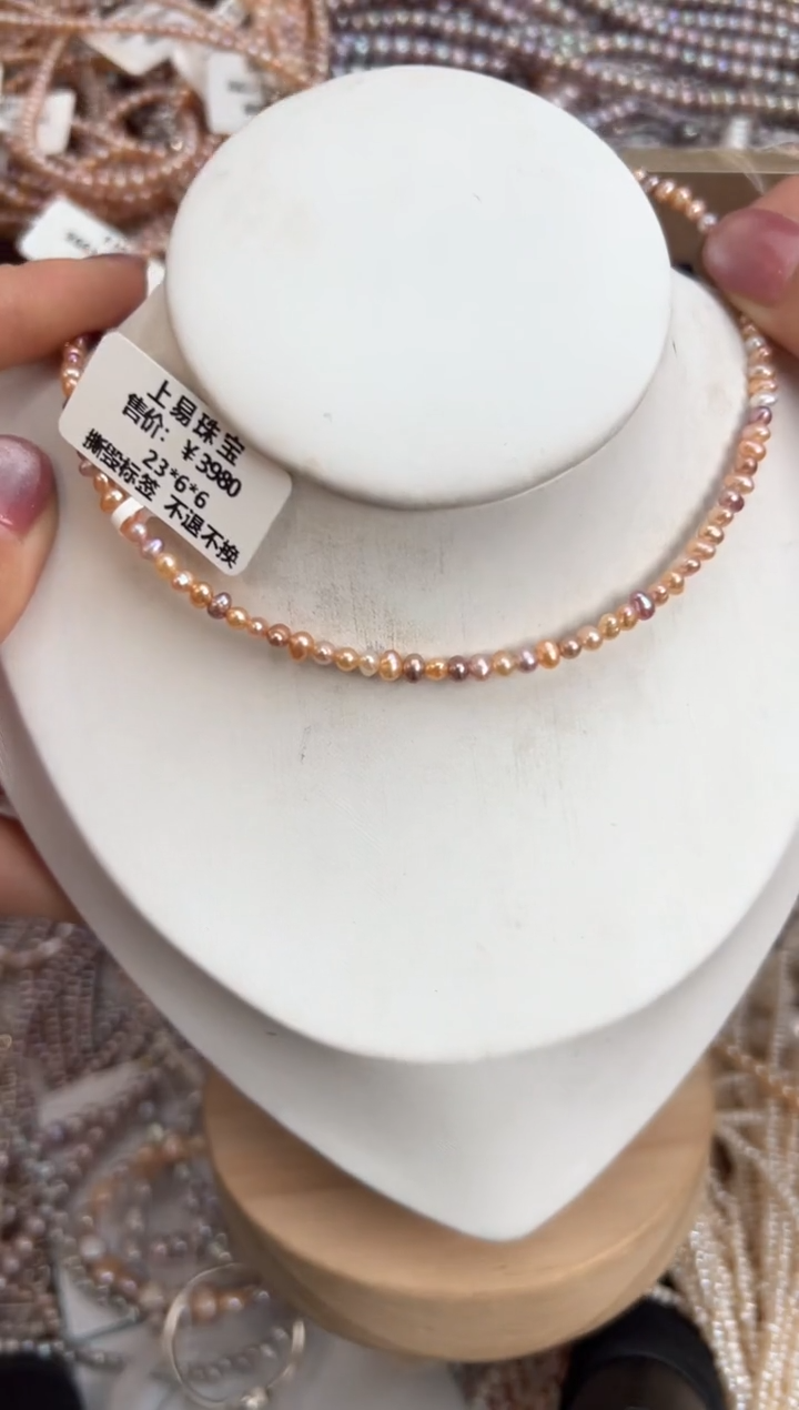 未镶嵌福利淡水珍珠无核*糖果色珍珠项链3mm左右