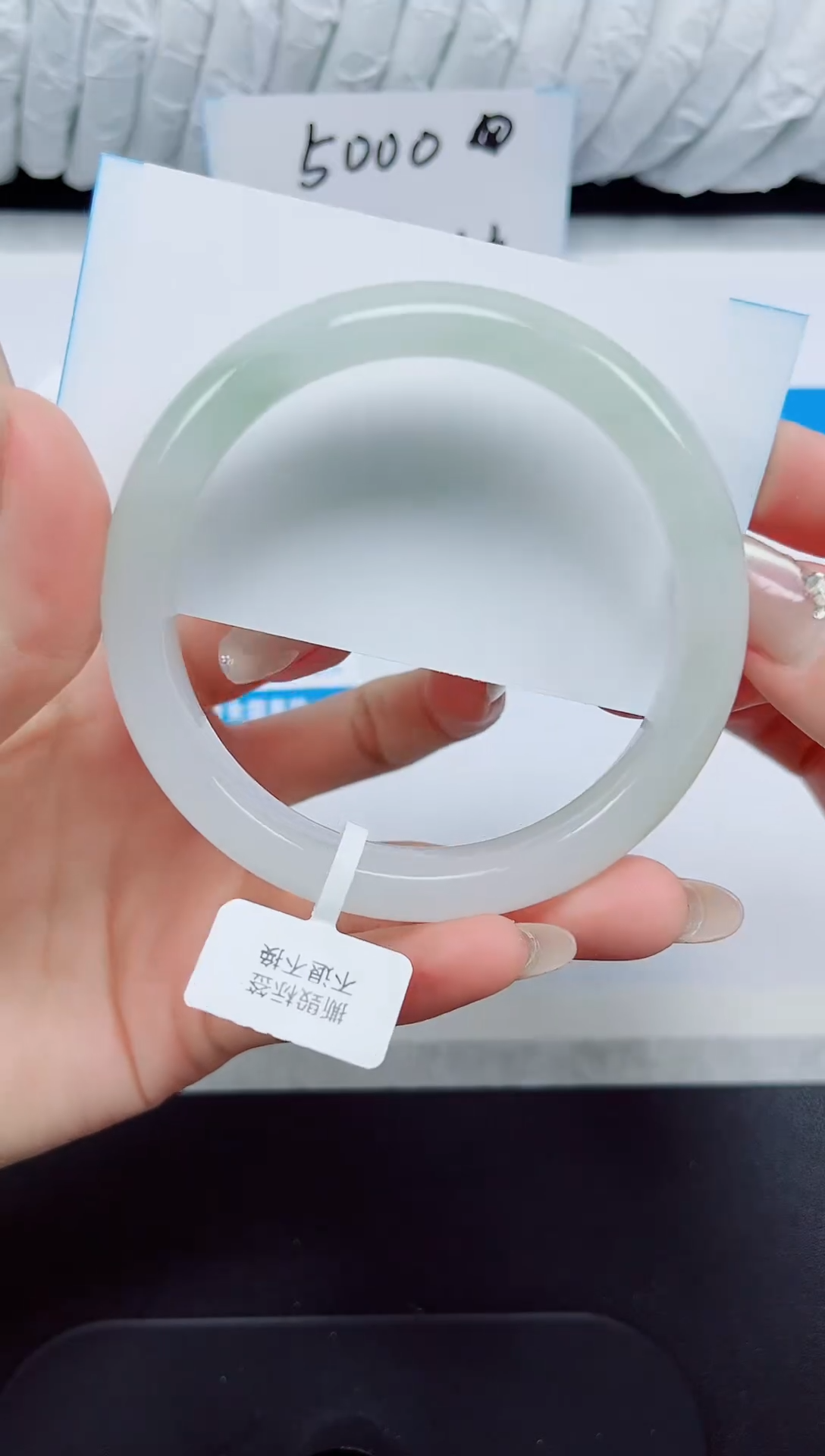 未镶嵌手镯石英质玉73-62.5