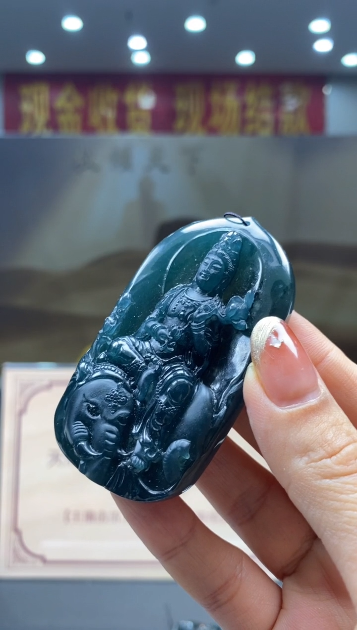 【闪购商品】定制翡翠未镶嵌********12