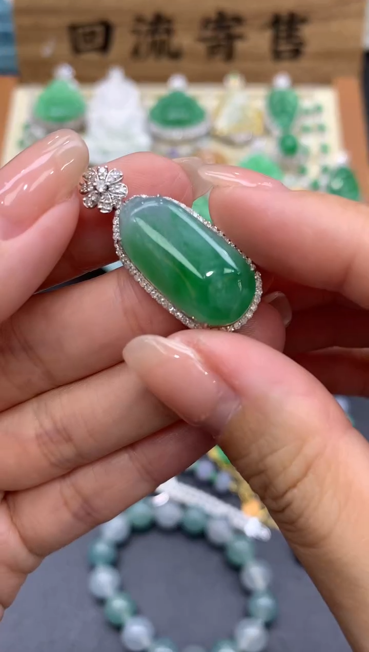 【闪购商品】翡翠颈饰18K金镶嵌294-中国好珍宝