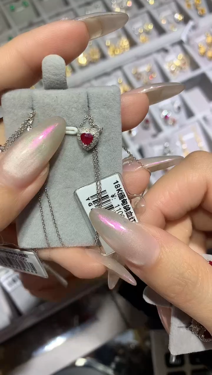 【闪购商品】红宝石项链18K金镶嵌项链项链