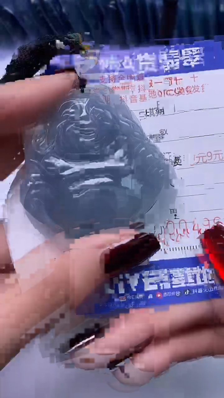 【闪购商品】翡翠颈饰未镶嵌A货翡翠