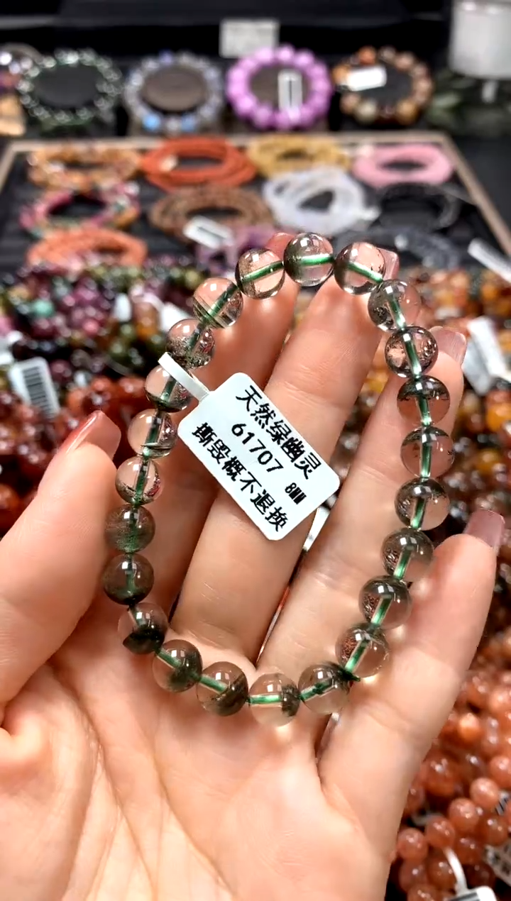 【闪购商品】水晶手串未镶嵌8*******