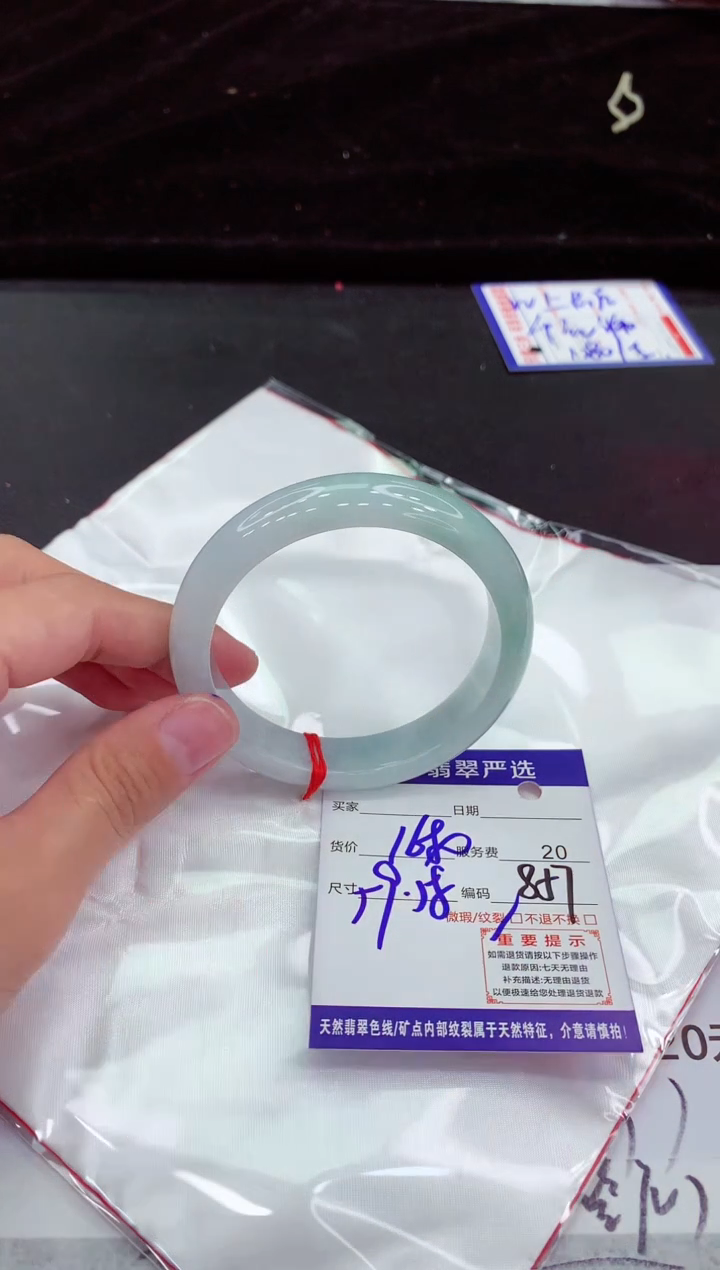 翡翠手镯未镶嵌1111111111111
