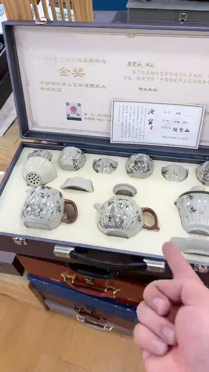 【闪购商品】窑主茶具窑主茶具@