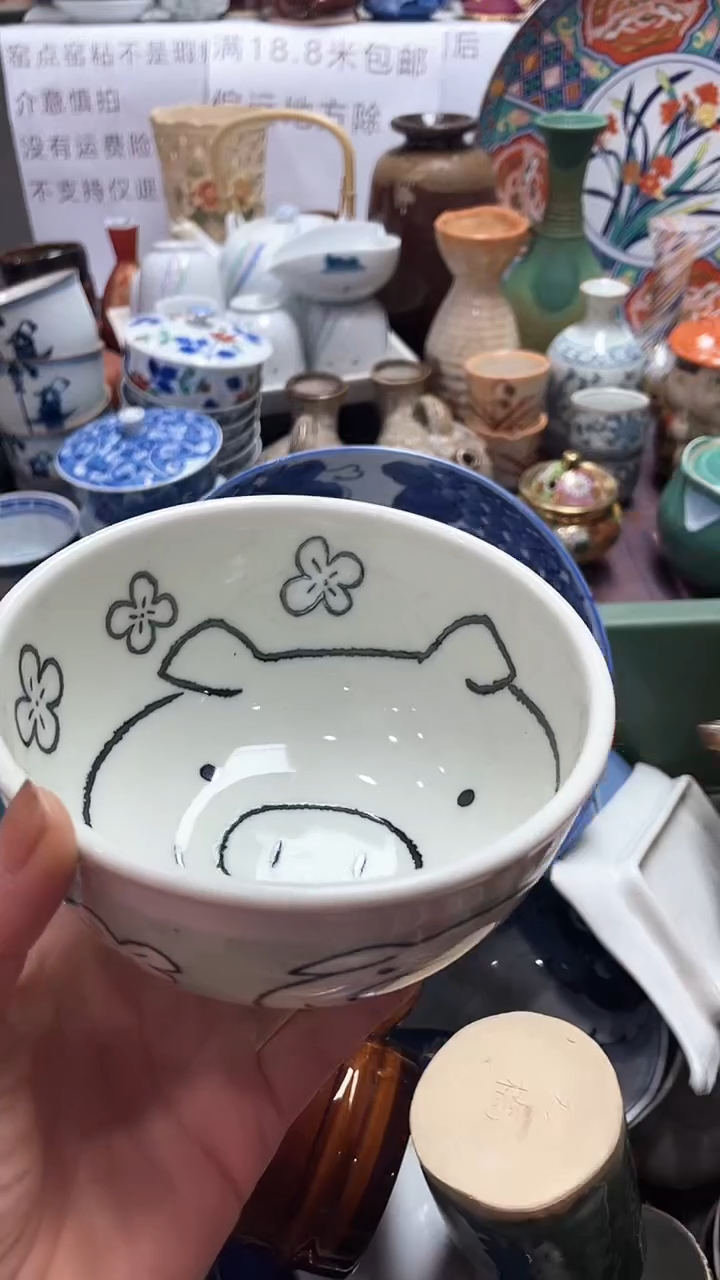 【闪购商品】1闪购闪购闪购闪购